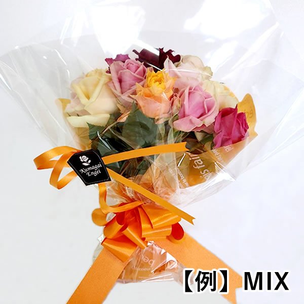 ミニブーケ 3900円｜バラの花束・薔薇の花束｜ローズギフト・フラワー